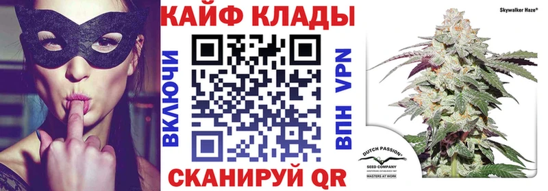 Купить наркотики сайты Лянтор ГАШИШ hydra ONION A PVP Меф мяу мяу COCAIN