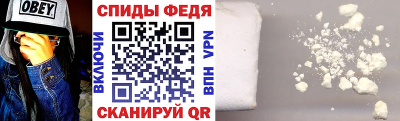blacksprut рабочий сайт мориарти как зайти Amphetamine VHQ Лянтор