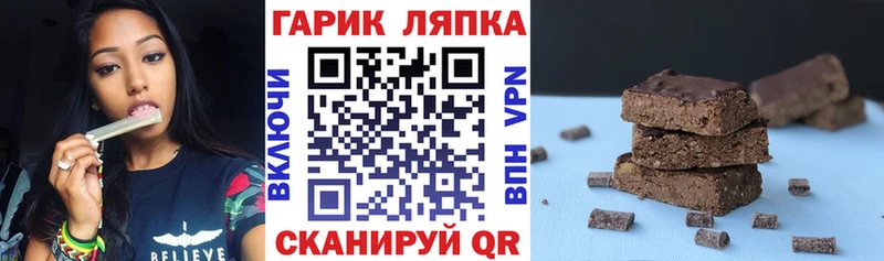 цена наркотик  Лянтор  ГАШИШ убойный 