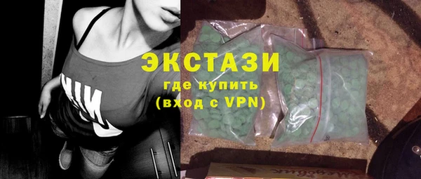 apvp Алзамай