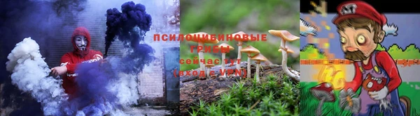 герыч Пролетарск