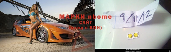 apvp Алзамай