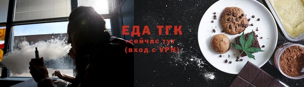 марихуана Алексеевка