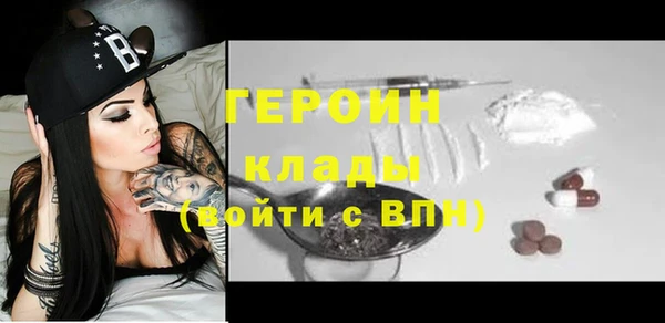 a pvp Алексин