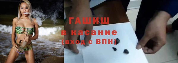 марихуана Алексеевка