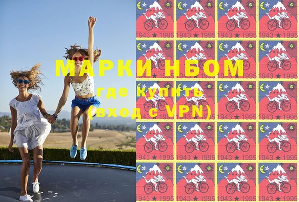 прущая мука Приозерск