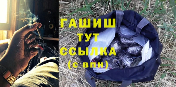 кокаин перу Протвино