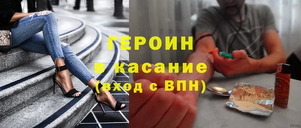 apvp Алзамай