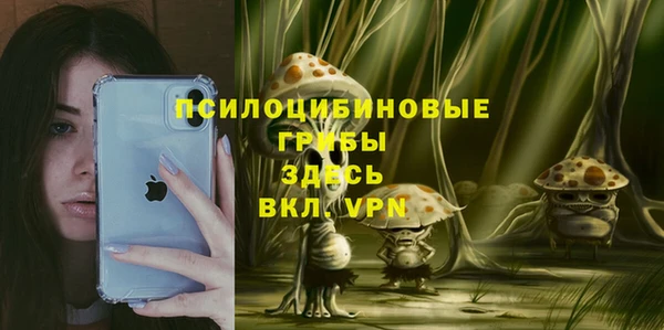 марихуана Алексеевка
