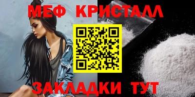 хмурый Канаш