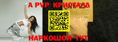 хмурый Канаш