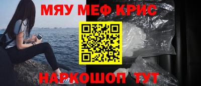 хмурый Канаш