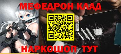 хмурый Канаш
