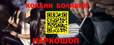 таблы Камышлов