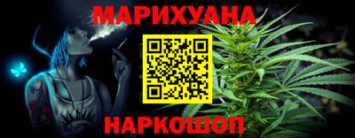 таблы Камышлов