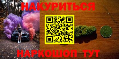 хмурый Канаш