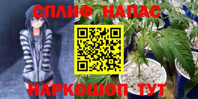 таблы Камышлов