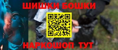 хмурый Канаш