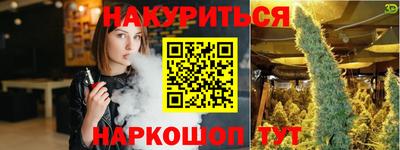 таблы Камышлов