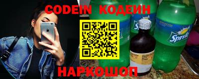 хмурый Канаш