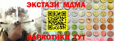 хмурый Канаш