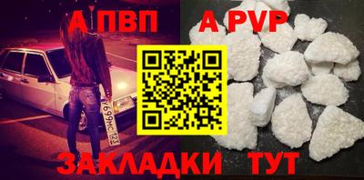 хмурый Канаш