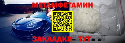 хмурый Канаш