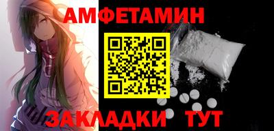 хмурый Канаш