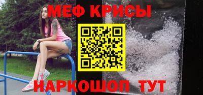 хмурый Канаш