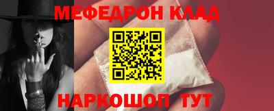 хмурый Канаш