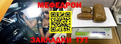 хмурый Канаш