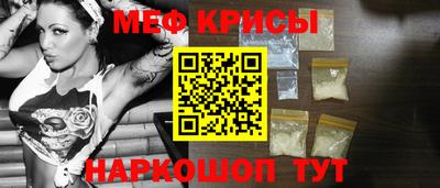 хмурый Канаш