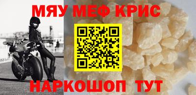 хмурый Канаш
