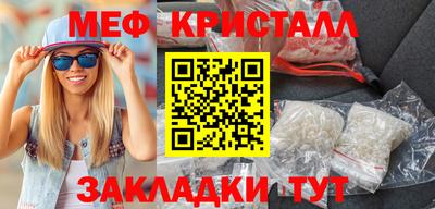 хмурый Канаш
