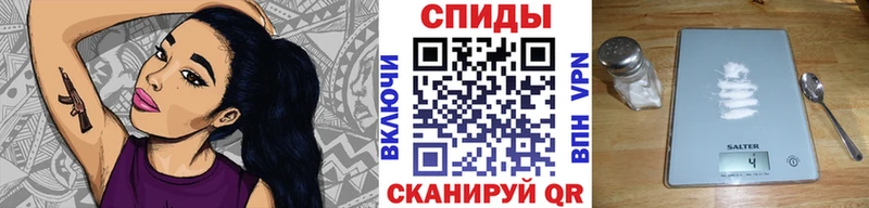 Метамфетамин Декстрометамфетамин 99.9% Лянтор