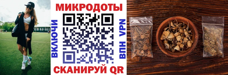 Галлюциногенные грибы ЛСД  mega онион  Лянтор 